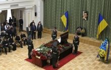 В Киеве простились с Иваном Плющом: на церемонии вспомнили о чувстве юмора экс-председателя ВР
