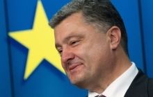 Венеціанська комісія схвалила конституційну реформу Порошенка