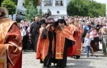 В Киево-Печерской лавре почтили память священномученика митрополита Киевского Владимира, убитого в 1918 году