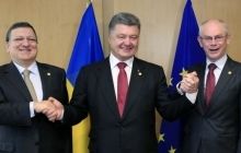 Порошенко: Соглашение об ассоциации - лишь первый шаг в развитии сотрудничества с ЕC
