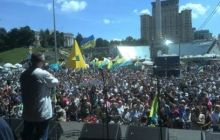 Сьогодні на Майдані пройде чергове віче, його тривалість скоротили через спеку