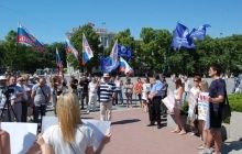 В Севастополе митинговали против коррупции