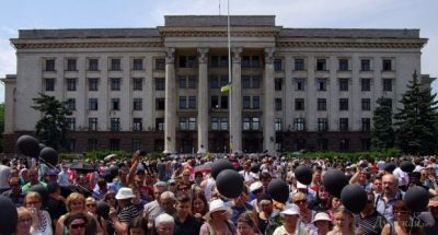 Фото:Думская.net Фото:Думская.net