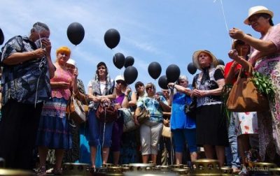 Фото:Думская.net