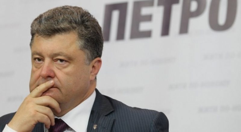 Poroshenko demands to check legality of decision of judge, who released Lozinskyi/Photo: UNIAN