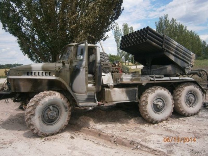 Terrorists fire at ATO positions from tanks, mortars and “Grad” at night / Defense Ministry