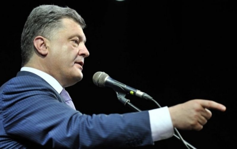 Poroshenko forbids cooperation with Russia in military area – Yarema/Photo UNIAN