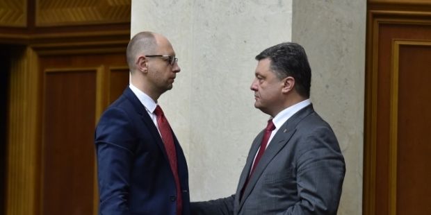 Больше всех в вопросе отставки правительства возбудилась пропрезидентская БПП / Фото пресс-службы Президента Украины