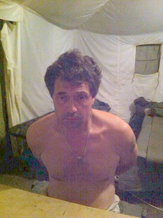 СБУ СБУ