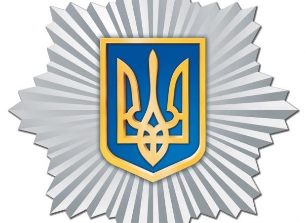 Заместителем главы МВД Украины стала Татьяна Ковальчук / Facebook МВД