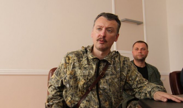 Стрелков-Гиркин назвал провалы оккупантов и заявил о тактических победах ВСУ / / Фото: УНИАН