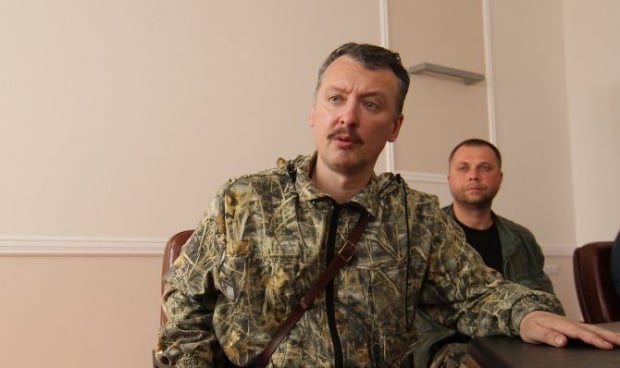 Зазначається, що Стрєлков поїхав воювати з Україною / фото: УНІАН Зазначається, що Стрєлков поїхав воювати з Україною / фото: УНІАН