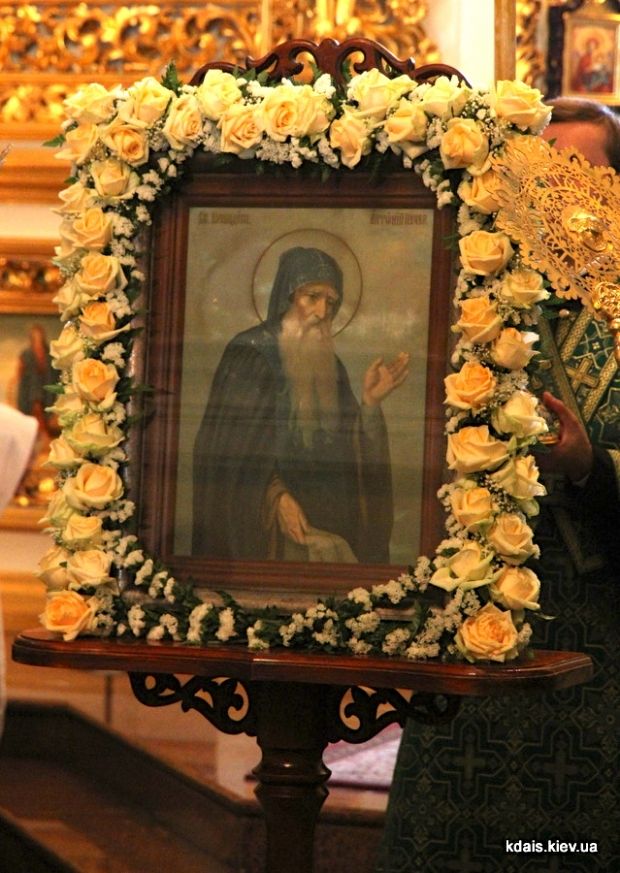 Преподобный Антоний Печерский, икона.