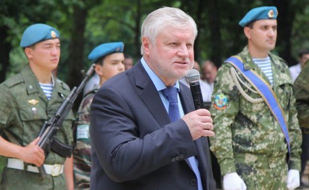 Миронов пригрозив німецьким журналістам / УНІАН