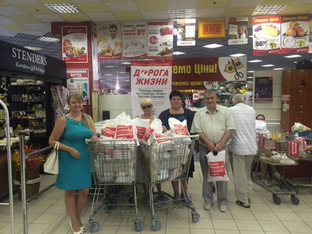 Акция длилась неделю и за это время одесситы собрали более 2,5т продуктов Акция длилась неделю и за это время одесситы собрали более 2,5т продуктов