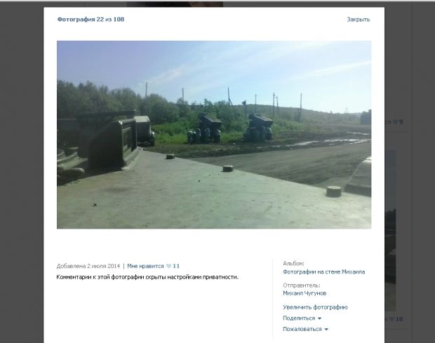 vk.com/id191512789 vk.com/id191512789