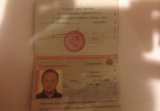 У задержанных обнаружены документы РФ / facebook.com/vladislav.seleznev У задержанных обнаружены документы РФ / facebook.com/vladislav.seleznev