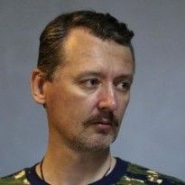 Ukraine intel: Kremlin to eventually replace assassinated Zakharchenko with Girkin
