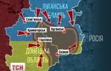Силы АТО атакуют террористов с нескольких сторон одновременно