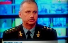 ВСУ делают все, чтобы в кратчайшее время на Донбасс вернулся мир - Коваль