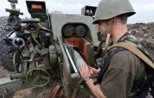 Украинские артиллеристы на боевых позициях (фоторепортаж)