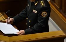 Гелетей "подписал" присягу народу Украины закрытой колпачком ручкой (фото)