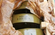 Террористы ведут "минную войну" с применением противопехотных мин - ВСУ