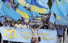 Украина призывает давить на РФ для восстановления прав крымских татар