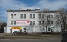 В Донецке боевики ограбили отделение "Новой почты"