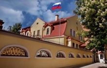 Невідомий погрожував підірвати Генконсульство РФ у Харкові, вимагаючи звільнення Надії Савченко
