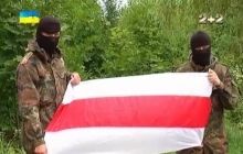 Півсотні білорусів попри загрозу переслідувань зголосились захищати українців