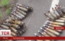 В Славянске нашли арсенал для партизанской войны российского производства