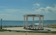 Запущена онлайн-хроника об истории и аннексии Крыма