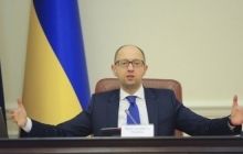 В уряду немає коштів на фінансування військових - Яценюк