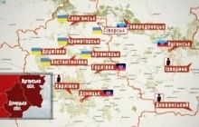 Карта горячего Востока: силы АТО освободили Северск, на границе с РФ продолжаются провокации
