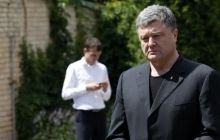 Порошенко не будет принимать участие в церемонии закрытия ЧМ