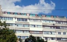 В Симферополе появилось граффити "Вместе против рашизма"