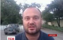 Съемочная группа "1+1" попала под обстрел близ Северска