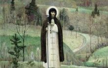 Преподобный Сергий Радонежский: традиция почитания