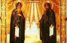 11 июля - день памяти преподобных Сергия и Германа Валаамских (XIV век)