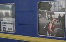 Сумская область приняла на отдых детей из зоны АТО