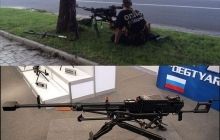 В Киеве покажут российское оружие из зоны АТО