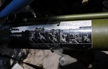 Помещение областного военкомата в Ровно 10 февраля обстреляли из гранатомета - МВД