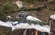 СБУ обезвредила тайник с двумя российскими ПЗРК "Игла" (фото)