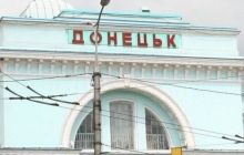 В Донецке в связи с боевыми действиями отменяют пригородные маршруты