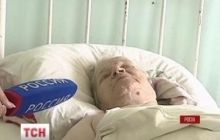 Росіяни вважають, що ростовський Донецьк обстріляли Нацгвардія та Правий сектор - ЗМІ