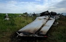 Самолет Ан-26 был сбит российскими вооруженными силами - глава СБУ