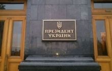 Родичам учасників АТО на Банковій пропонують зустріч із заступником міністра оборони