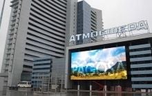 Милиция получила сообщение о заминировании ТРЦ "Атмосфера" в Киеве