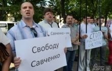 У Львові активісти пікетували Генконсульство РФ з вимогою звільнити Савченко